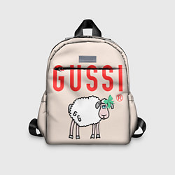 Детский рюкзак Гусси - овца прикольная
