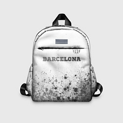 Детский рюкзак Barcelona - white gradient посередине