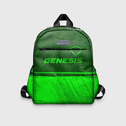 Детский рюкзак Genesis - green gradient посередине, цвет: 3D-принт