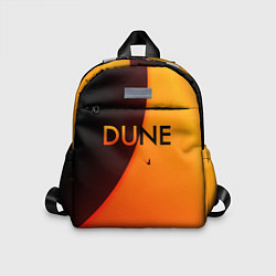 Детский рюкзак Dune Arrakis