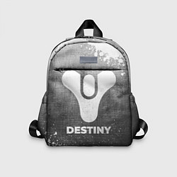 Детский рюкзак Destiny - grey gradient, цвет: 3D-принт