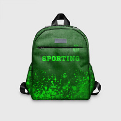 Детский рюкзак Sporting - green gradient посередине