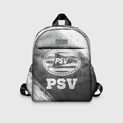 Детский рюкзак PSV - grey gradient