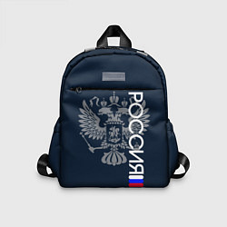Детский рюкзак Россия и герб серо-синий, цвет: 3D-принт