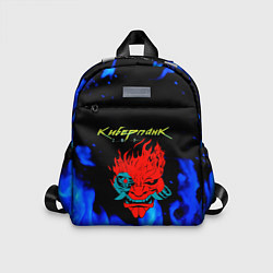 Детский рюкзак Киберпанк голубой огонь, цвет: 3D-принт