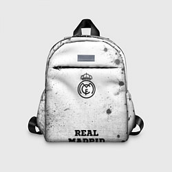 Детский рюкзак Real Madrid - white gradient по-центру, цвет: 3D-принт