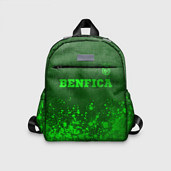 Детский рюкзак Benfica - green gradient посередине, цвет: 3D-принт