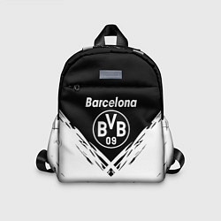 Детский рюкзак Barcelona x borussia краски, цвет: 3D-принт