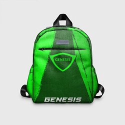 Детский рюкзак Genesis - green gradient по-центру, цвет: 3D-принт