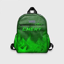 Детский рюкзак Chery - green gradient посередине