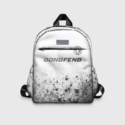 Детский рюкзак Dongfeng - white gradient посередине, цвет: 3D-принт