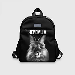 Детский рюкзак Черемша мем