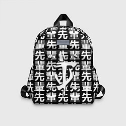 Детский рюкзак Doom logo japan, цвет: 3D-принт