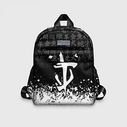 Детский рюкзак Doom японские символы краски, цвет: 3D-принт