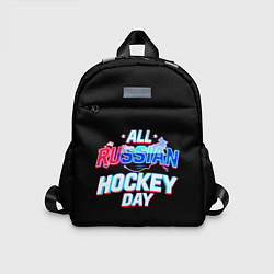 Детский рюкзак Hockey day