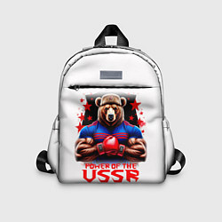 Детский рюкзак USSR медведь, цвет: 3D-принт