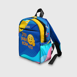 Детский рюкзак Это рофл если что - смайлик, цвет: 3D-принт — фото 2