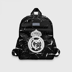 Детский рюкзак Ювентус краски штрихи