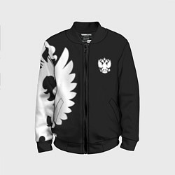Бомбер детский Russia - Black collection, цвет: 3D-черный