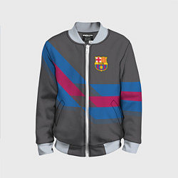 Бомбер детский Barcelona FC: Dark style, цвет: 3D-серый