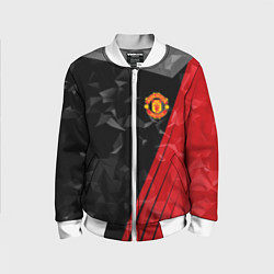 Бомбер детский FC Manchester United: Abstract, цвет: 3D-белый