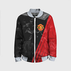 Бомбер детский FC Manchester United: Abstract, цвет: 3D-серый