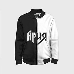 Бомбер детский Ария Ч/Б, цвет: 3D-черный