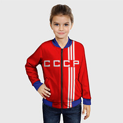 Бомбер детский Cборная СССР, цвет: 3D-синий — фото 2
