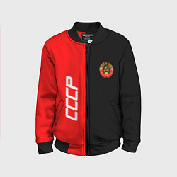 Детский бомбер СССР: Red Collection