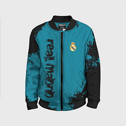 Детский бомбер Real madrid - grange style