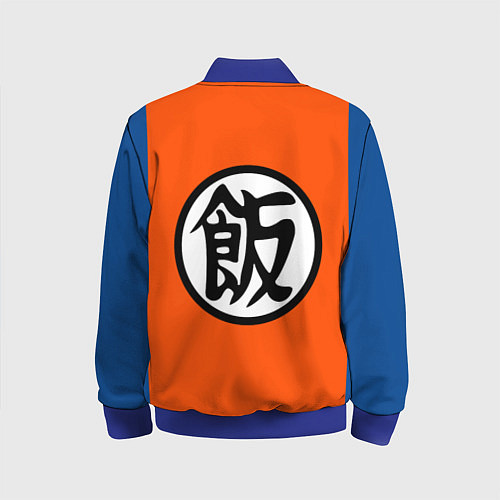 Детский бомбер DBZ: Gohan Kanji Emblem / 3D-Синий – фото 2