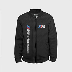 Бомбер детский BMW M PERFORMANCE CARBON КАРБОН, цвет: 3D-черный