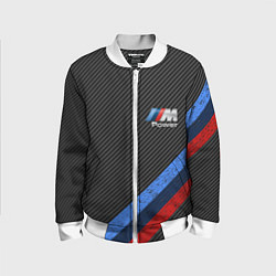 Детский бомбер BMW КАРБОН