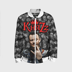 Бомбер детский Князь, цвет: 3D-белый