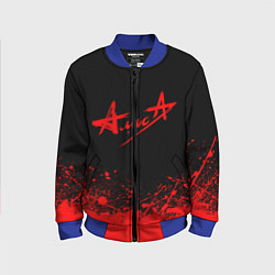 Бомбер детский АлисА, цвет: 3D-синий