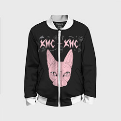 Детский бомбер Кис-Кис