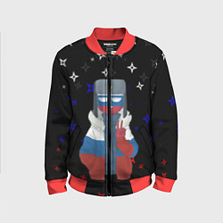 Детский бомбер CountryHumans