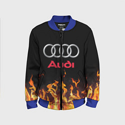 Детский бомбер AUDI