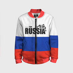 Бомбер детский Russia, цвет: 3D-красный