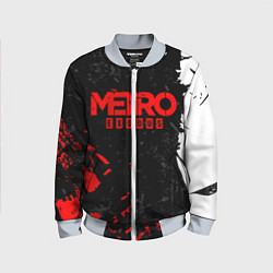 Детский бомбер METRO EXODUS