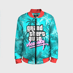Детский бомбер GTA VICE CITY