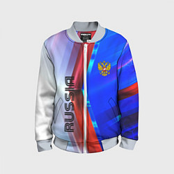 Детский бомбер RUSSIA SPORT
