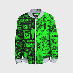 Бомбер детский BILLIE EILISH БИЛЛИ АЙЛИШ, цвет: 3D-серый