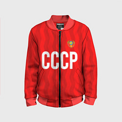 Бомбер детский Форма сборной СССР, цвет: 3D-красный