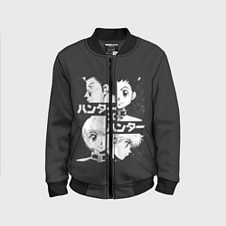 Детский бомбер Hunter x Hunter