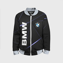 Бомбер детский BMW, цвет: 3D-серый