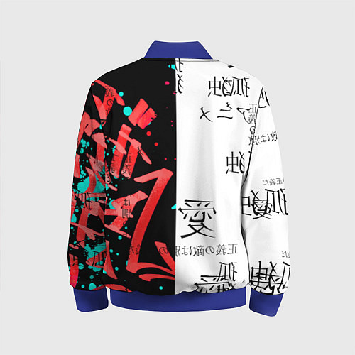 Детский бомбер Японские надписи / 3D-Синий – фото 2