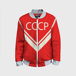 Детский бомбер СССР хоккейная форма