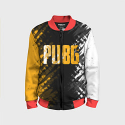 Детский бомбер PUBG