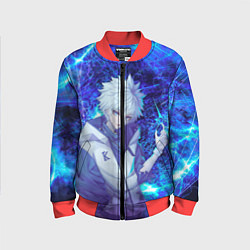 Детский бомбер Киллуа Золдик